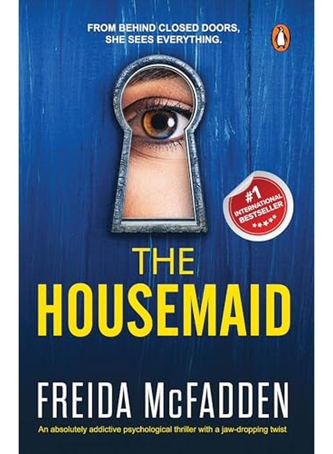 الخادمة (الكتاب 1 في السلسلة): إثارة نفسية مثيرة للإدمان مع تحول مذهل | الآن فيلم رئيسي